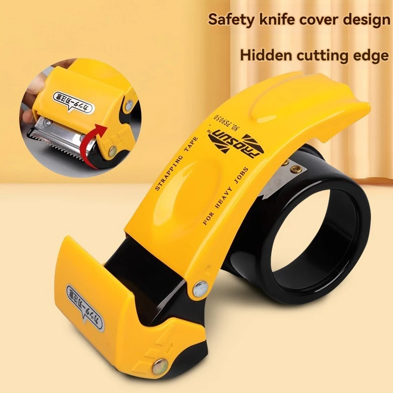 Tape Gun Dispenser - Verbeterde mesjesveiligheidsafdekking 5cm verpakkingsbanddispenser, handmatige tapepistool-afsluitmes,
