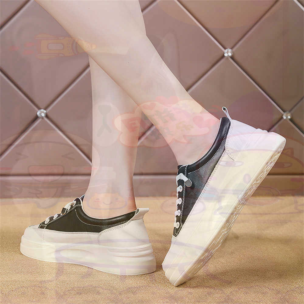 Chunky Loafers met veters Dame - Home Office Tech Uk recensie en prijs