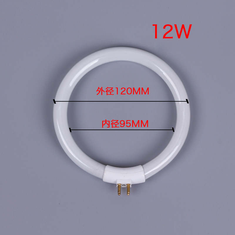 12W T4 Fluorescerende Ringlamp - Ring Light Desk Small recensie en prijs