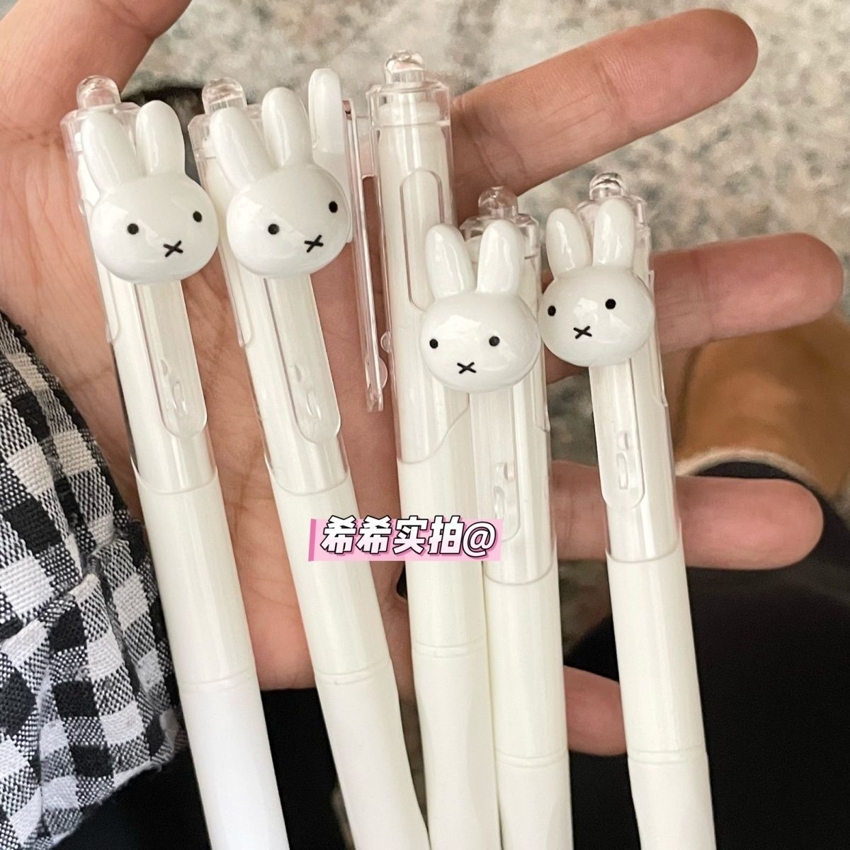 Miffy intrekbare gelbalpen, sn - Tech For Office recensie en prijs